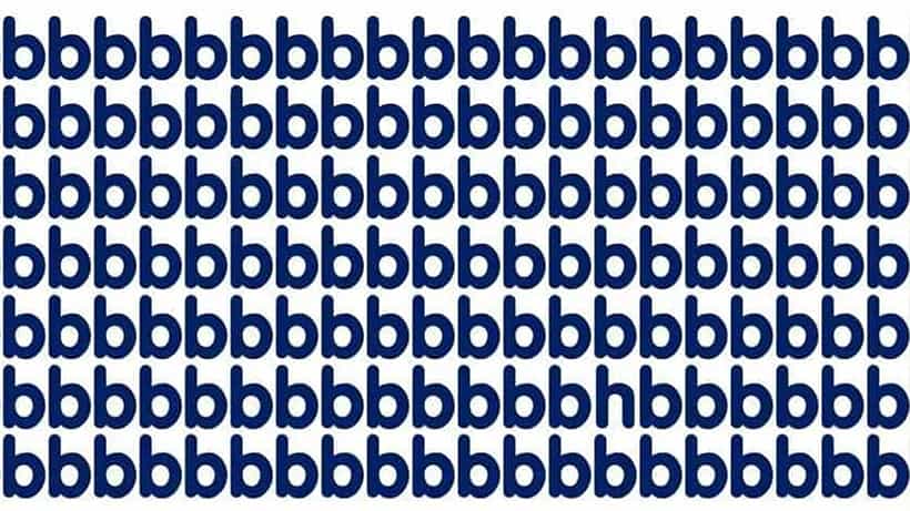 Optical Illusion: bಗಳ ಮಧ್ಯದಲ್ಲಿ ಅಡಗಿರುವ hನ್ನು ಸೆಕೆಂಡುಗಳಲ್ಲಿ ಗುರುತಿಸಬಲ್ಲಿರಾ?