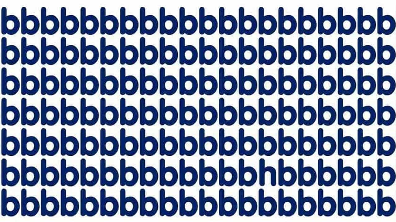 Optical Illusion: 'b'ಗಳ ಮಧ್ಯದಲ್ಲಿ ಅಡಗಿರುವ 'h'ನ್ನು ಸೆಕೆಂಡುಗಳಲ್ಲಿ ಗುರುತಿಸಬಲ್ಲಿರಾ? Optical Illusion: 'b'ಗಳ ಮಧ್ಯದಲ್ಲಿ ಅಡಗಿರುವ 'h'ನ್ನು ಸೆಕೆಂಡುಗಳಲ್ಲಿ ಗುರುತಿಸಬಲ್ಲಿರಾ?