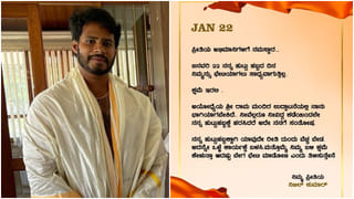 ರಶ್ಮಿಕಾ ಡೀಪ್​ಫೇಕ್​ ವಿಡಿಯೋ: ಮುಖ್ಯ ಆರೋಪಿ ಬಂಧನ; ಕಿಡಿಗೇಡಿಯ ಹಿನ್ನೆಲೆ ಏನು ಗೊತ್ತಾ?