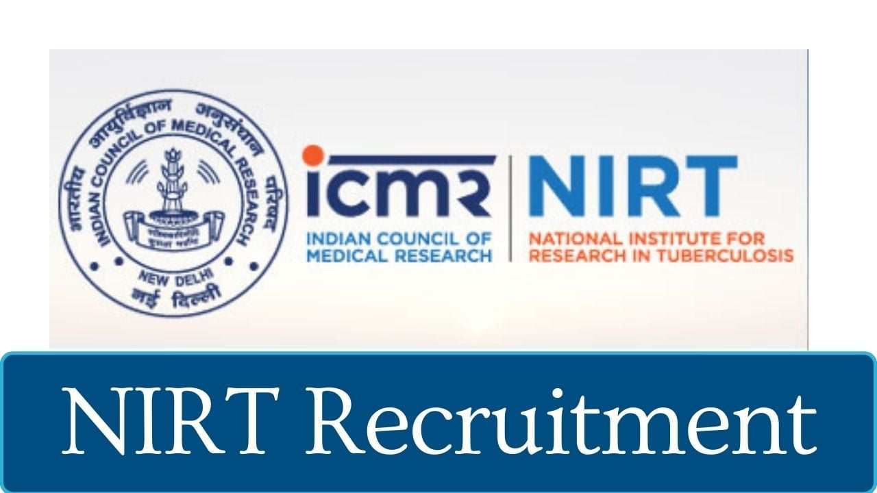 NIRT Recruitment 2024: 32 ಪ್ರಾಜೆಕ್ಟ್ ಟೆಕ್ನಿಕಲ್ ಸಪೋರ್ಟ್ ಪೋಸ್ಟ್‌ಗಳಿಗೆ ಅರ್ಜಿ ಸಲ್ಲಿಸಿ