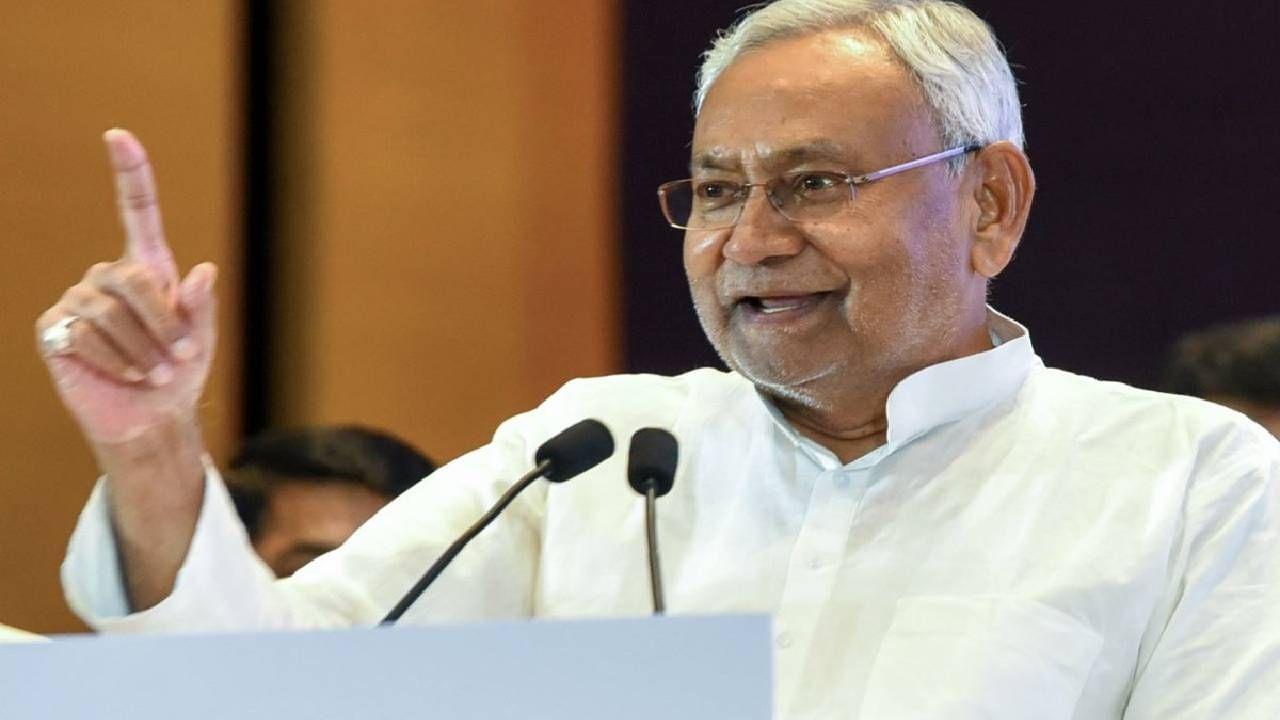 CM Nitish Kumar Resigns: ಮುಖ್ಯಮಂತ್ರಿ ಸ್ಥಾನಕ್ಕೆ ನಿತೀಶ್​ ಕುಮಾರ್ ರಾಜೀನಾಮೆ