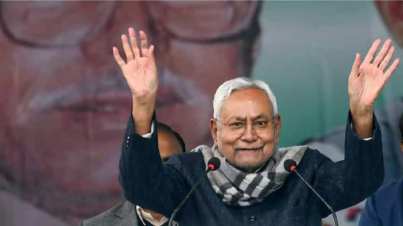ಪ್ರತಿಪಕ್ಷಗಳ ಒಕ್ಕೂಟಕ್ಕೆ ಇಂಡಿಯಾ ಎಂದು ಹೆಸರಿಟ್ಟಿದ್ದು ನನಗೆ ಇಷ್ಟವಿರಲಿಲ್ಲ, ಮೊದಲಿಂದಲೂ ವಿರೋಧಿಸಿದ್ದೆ: ನಿತೀಶ್ ಕುಮಾರ್