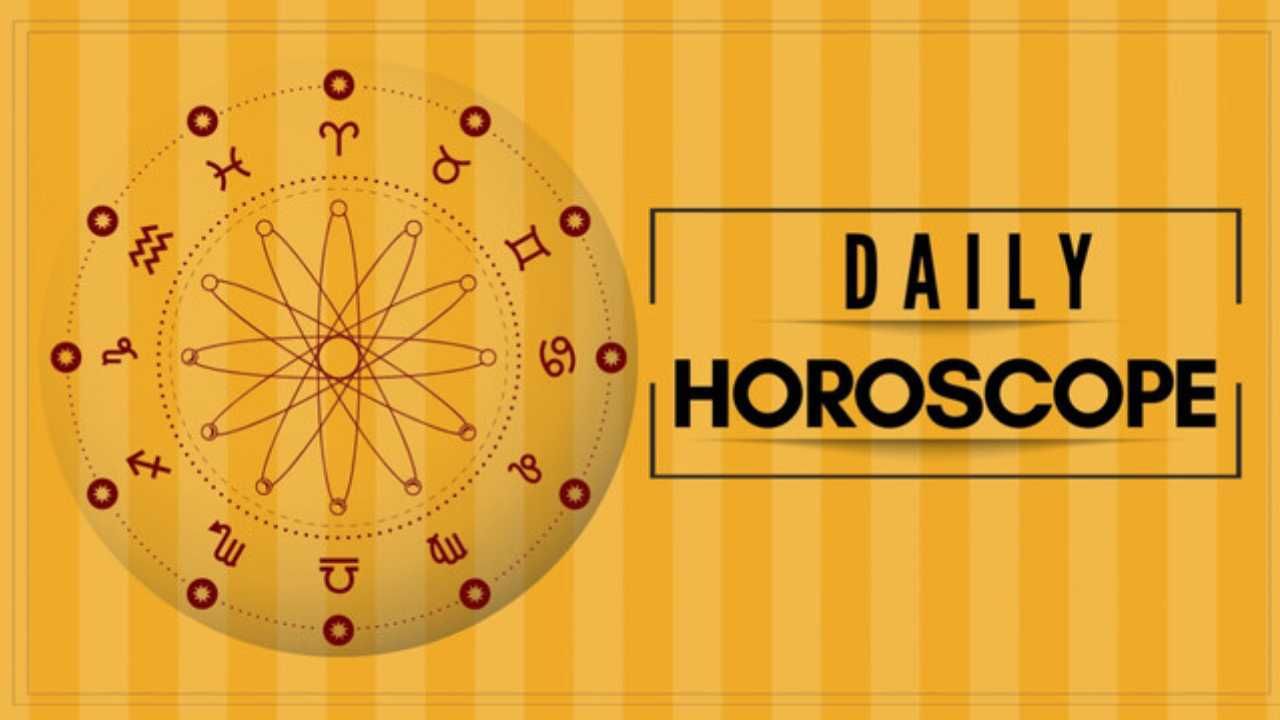 Horoscope: ಕಛೇರಿ ಹಾಗೂ ಕುಟುಂಬ ಎರಡೂ ನಿಮಗೆ ಒತ್ತಡ ತರಬಹುದು, ಸಮಾಧಾನ ಚಿತ್ತದಿಂದಿರಿ