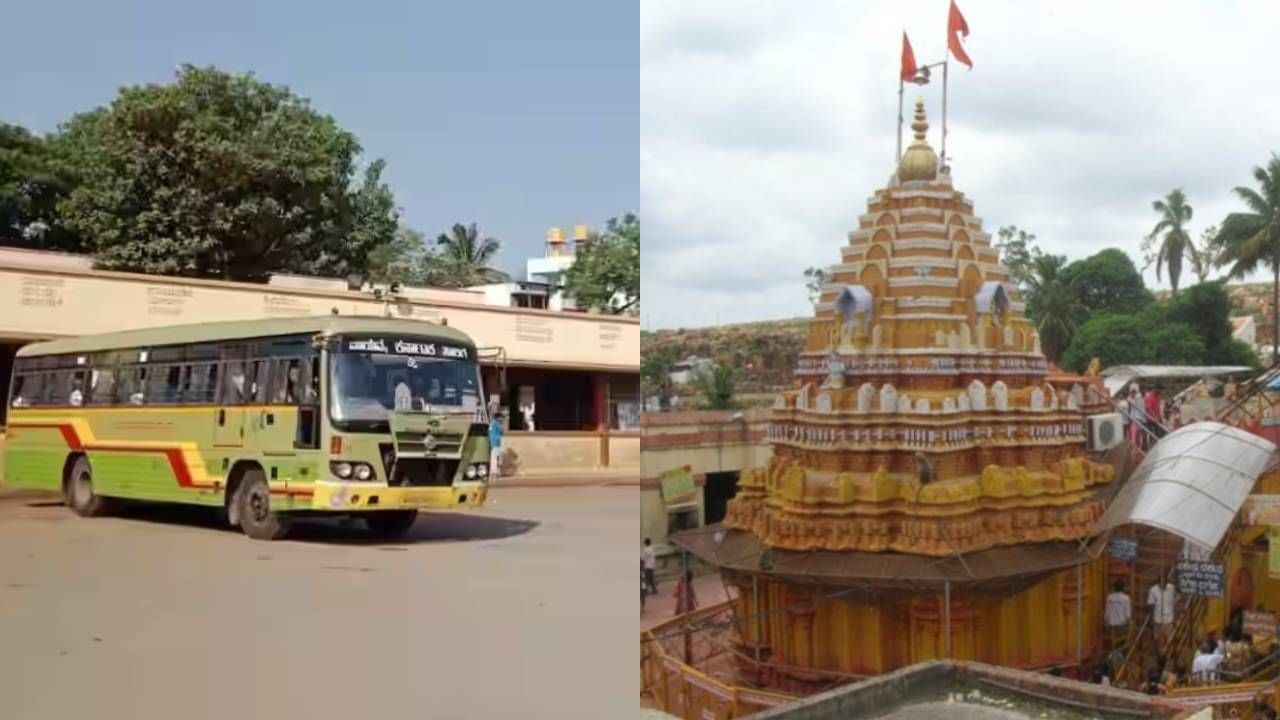 ಜಾತ್ರಾ ವಿಶೇಷ: ಬದಾಮಿ, ಸವದತ್ತಿ ಯಲ್ಲಮನ ಗುಡ್ಡಕ್ಕೆ ಹುಬ್ಬಳ್ಳಿಯಿಂದ ವಿಶೇಷ ಬಸ್​​ ವ್ಯವಸ್ಥೆ