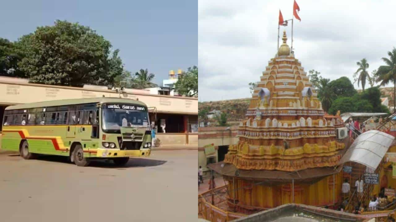 ಜಾತ್ರಾ ವಿಶೇಷ: ಬದಾಮಿ, ಸವದತ್ತಿ ಯಲ್ಲಮನ ಗುಡ್ಡಕ್ಕೆ ಹುಬ್ಬಳ್ಳಿಯಿಂದ ವಿಶೇಷ ಬಸ್ ವ್ಯವಸ್ಥೆ ಜಾತ್ರಾ ವಿಶೇಷ: ಬದಾಮಿ, ಸವದತ್ತಿ ಯಲ್ಲಮನ ಗುಡ್ಡಕ್ಕೆ ಹುಬ್ಬಳ್ಳಿಯಿಂದ ವಿಶೇಷ ಬಸ್ ವ್ಯವಸ್ಥೆ