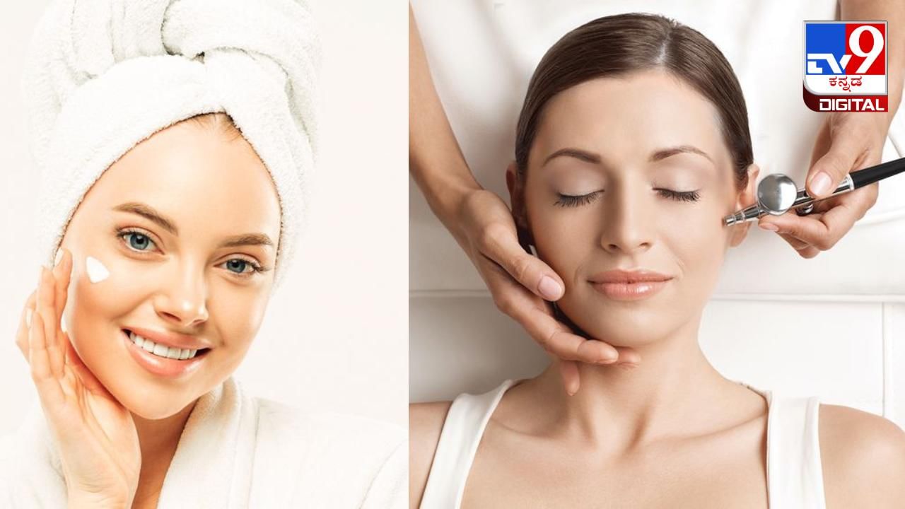Oxygen Facial: ಆಕ್ಸಿಜನ್ ಫೇಶಿಯಲ್ ಎಂದರೇನು? ಚರ್ಮಕ್ಕೆ ಎಷ್ಟು ಪ್ರಯೋಜನಕಾರಿ? Oxygen Facial: ಆಕ್ಸಿಜನ್ ಫೇಶಿಯಲ್ ಎಂದರೇನು? ಚರ್ಮಕ್ಕೆ ಎಷ್ಟು ಪ್ರಯೋಜನಕಾರಿ?