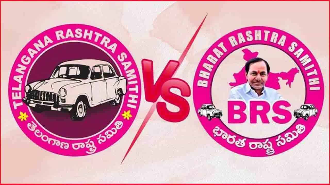 BRS ಅನ್ನು ಮತ್ತೆ ತೆಲಂಗಾಣ ರಾಷ್ಟ್ರ ಸಮಿತಿ ಮಾಡಲು ಗುಲಾಬಿ ಬಾಸ್ ಗೆ ಕಾರ್ಯಕರ್ತರ ಮನವಿ