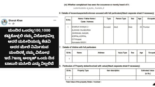 ಕಲ್ಯಾಣ ಕರ್ನಾಟಕದ ಬೆಳಕಿನ ಕಿರಣ ಕೊಪ್ಪಳದ ಗವಿಮಠ; ದಕ್ಷಿಣದ ಕುಂಭಮೇಳವೆಂದು ಮಠದ ಜಾತ್ರೆಯನ್ನು ಕೆರಯೋದೇಕೆ? ಅದರ ವಿಶೇಷವೇನು ಗೊತ್ತಾ?