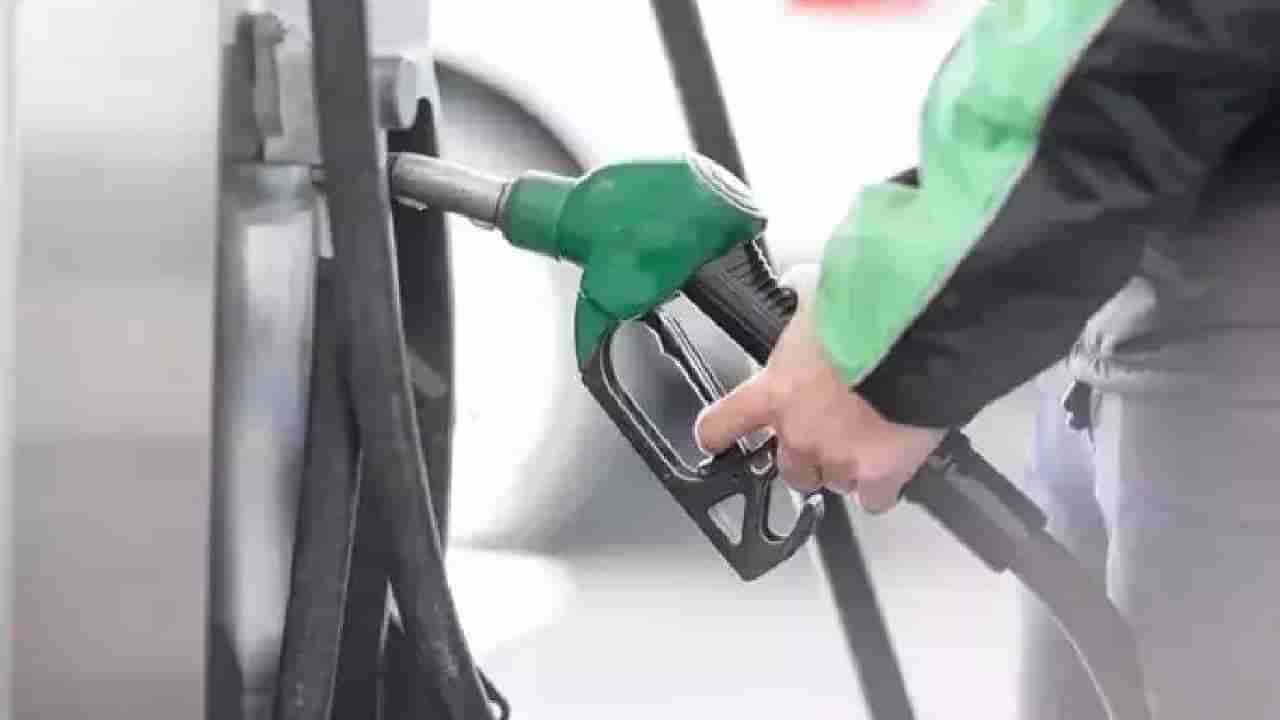 Petrol Diesel Price on January 01: ಹೊಸ ವರ್ಷದಂದು ಬಿಹಾರದಲ್ಲಿ ಪೆಟ್ರೋಲ್ ದರ ಕೊಂಚ ಏರಿಕೆ, ಪಂಜಾಬ್​ನಲ್ಲಿ ತುಸು ಇಳಿಕೆ