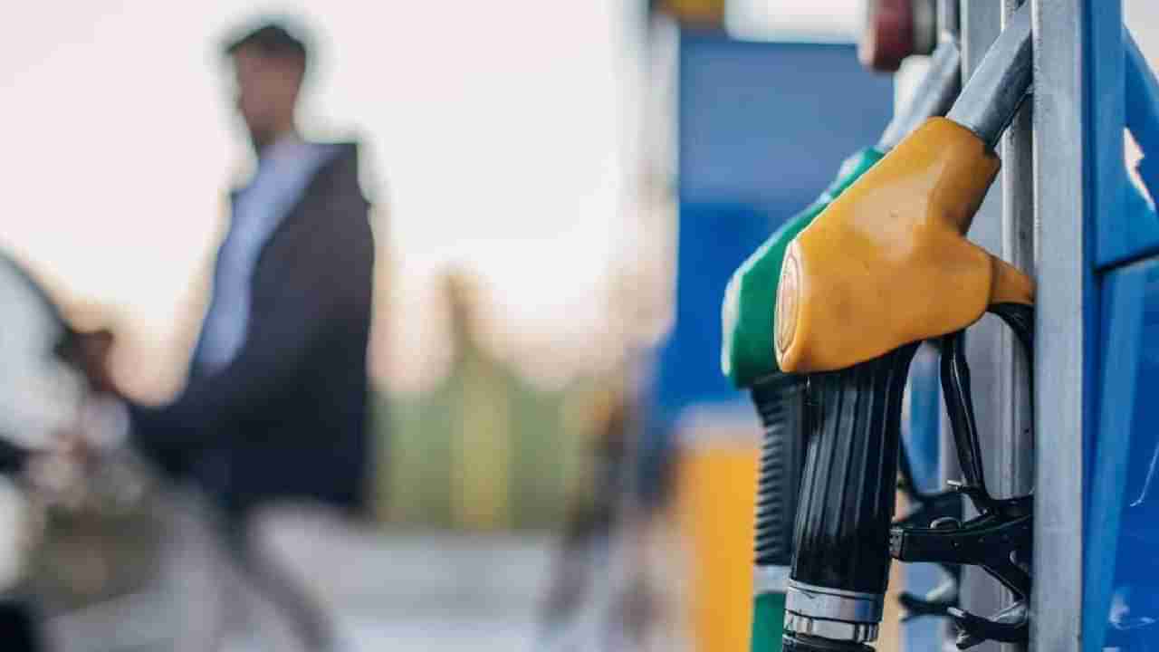 Petrol Diesel Price on January 16: ಮಹಾರಾಷ್ಟ್ರದಲ್ಲಿ ಪೆಟ್ರೋಲ್, ಡೀಸೆಲ್ ಬೆಲೆ ಇಳಿಕೆ, ಹಿಮಾಚಲದಲ್ಲಿ ಹೆಚ್ಚಳ