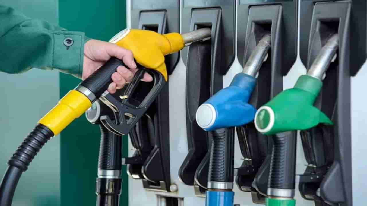 Petrol Diesel Price on January 19: ಕಚ್ಚಾತೈಲ ಬೆಲೆ ಏರಿಕೆ, ಭಾರತದ ವಿವಿಧ ನಗರಗಳಲ್ಲಿ ಪೆಟ್ರೋಲ್, ಡೀಸೆಲ್ ದರ ಎಷ್ಟಿದೆ?