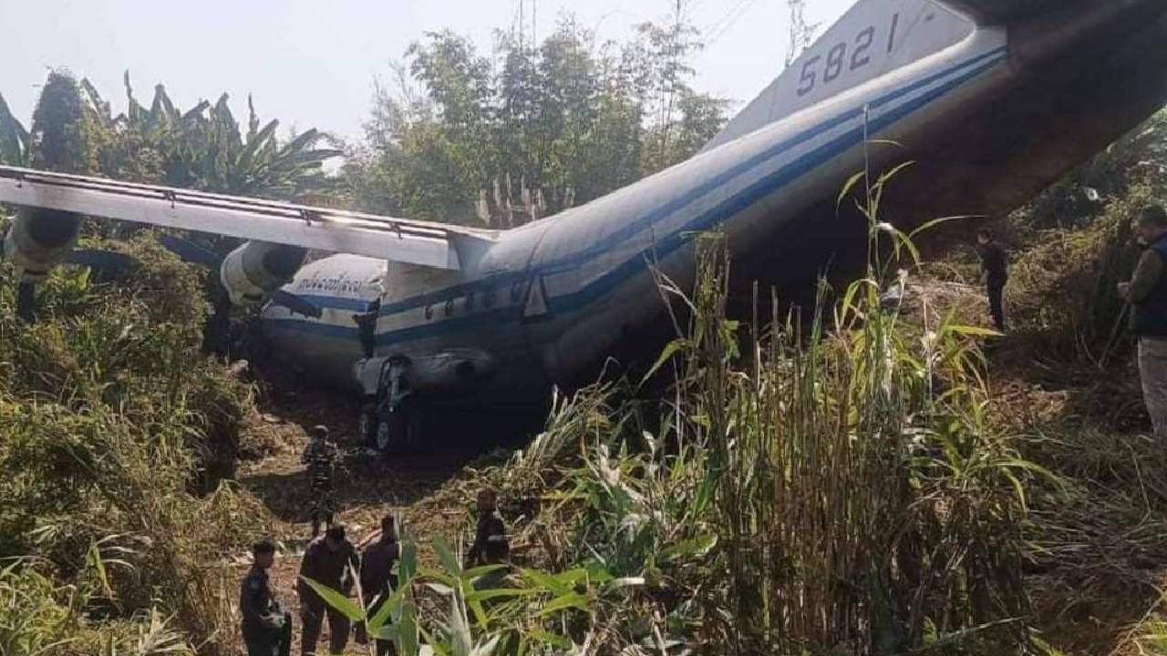 Plane Crash: ಮಿಜೋರಾಂನ ಲೆಂಗ್​ಪುಯಿ ಏರ್​ಪೋರ್ಟ್​ನಲ್ಲಿ ಮ್ಯಾನ್ಮಾರ್ ಸೇನಾ ವಿಮಾನ ಪತನ