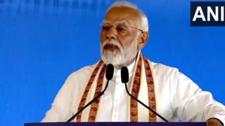 ತಾಂತ್ರಿಕವಾಗಿ ಸಂಕ್ರಾಂತಿಗೆ ತಯಾರಿಸಿದ ಗಾಳಿಪಟ ವೈರಲ್ ಆಗಿ ಸುತ್ತುತ್ತಿದೆ!