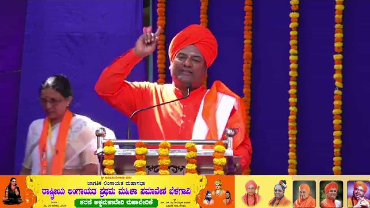 ಅಯೋಧ್ಯೆ ರಾಮ ಮಂದಿರ ಉದ್ಘಾಟನೆ ಕಾರ್ಯಕ್ರಮಕ್ಕೆ ಹೋಗಿದ್ದ ಲಿಂಗಾಯತ ಸ್ವಾಮೀಜಿಗಳ ವಿರುದ್ಧ ಪ್ರಭು ಚನ್ನಬಸವಶ್ರೀ ಕಿಡಿ ಅಯೋಧ್ಯೆ ರಾಮ ಮಂದಿರ ಉದ್ಘಾಟನೆ ಕಾರ್ಯಕ್ರಮಕ್ಕೆ ಹೋಗಿದ್ದ ಲಿಂಗಾಯತ ಸ್ವಾಮೀಜಿಗಳ ವಿರುದ್ಧ ಪ್ರಭು ಚನ್ನಬಸವಶ್ರೀ ಕಿಡಿ