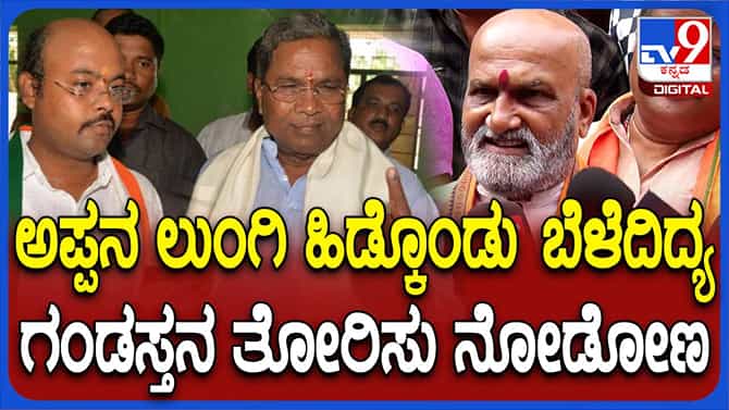 ಭಾರತ ಹಿಂದೂ ರಾಷ್ಟ್ರವಾಗದಂತೆ ತಡೆಯುವುದು ಯಾರಿಗೂ ಸಾಧ್ಯವಿಲ್ಲ: ಮುತಾಲಿಕ್