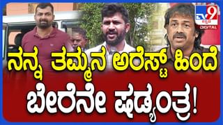 ‘ರಾಜ್‌ಕುಮಾರ್ ಕಾಲು ಧೂಳಿಗೂ ನಾವು ಸಮ ಅಲ್ಲ’: ದರ್ಶನ್ ಹೀಗೆ ಹೇಳಿದ್ದೇಕೆ?