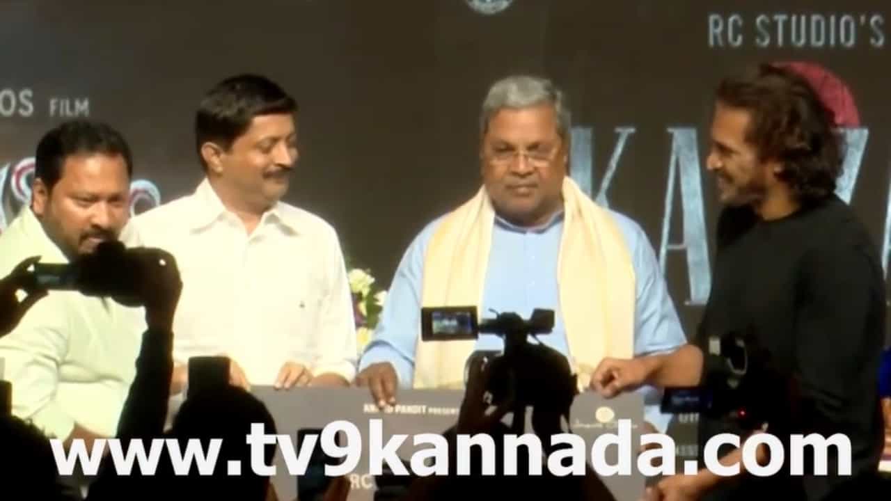 ಒಂದೇ ಬಾರಿ ಐದು ಸಿನಿಮಾ ಘೋಷಿಸಿದ ಆರ್ ಚಂದ್ರು: ಸಿನಿಮಾಗಳ ಹೆಸರೇನು? ಒಂದೇ ಬಾರಿ ಐದು ಸಿನಿಮಾ ಘೋಷಿಸಿದ ಆರ್ ಚಂದ್ರು: ಸಿನಿಮಾಗಳ ಹೆಸರೇನು?