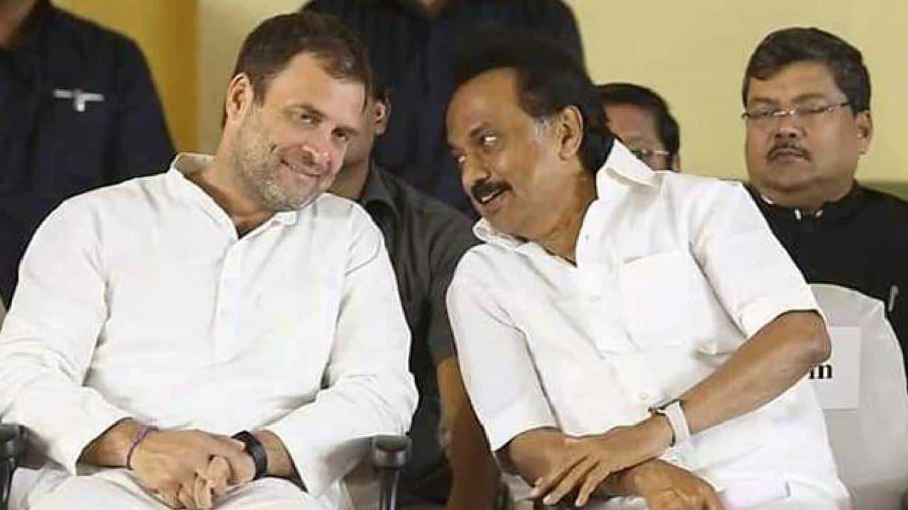 ಲೋಕಸಭಾ ಚುನಾವಣೆ ಸೀಟು ಹಂಚಿಕೆ ಕುರಿತು ಇಂದು ಡಿಎಂಕೆ, ಕಾಂಗ್ರೆಸ್ ಸಭೆ ಲೋಕಸಭಾ ಚುನಾವಣೆ ಸೀಟು ಹಂಚಿಕೆ ಕುರಿತು ಇಂದು ಡಿಎಂಕೆ, ಕಾಂಗ್ರೆಸ್ ಸಭೆ