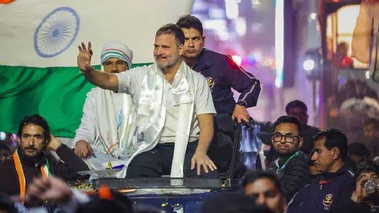 Bharat Jodo Nyay Yatra: ಬಿಹಾರ ತಲುಪಿದ ರಾಹುಲ್ ಗಾಂಧಿ ನೇತೃತ್ವದ ಭಾರತ್ ಜೋಡೋ ನ್ಯಾಯ ಯಾತ್ರೆ Bharat Jodo Nyay Yatra: ಬಿಹಾರ ತಲುಪಿದ ರಾಹುಲ್ ಗಾಂಧಿ ನೇತೃತ್ವದ ಭಾರತ್ ಜೋಡೋ ನ್ಯಾಯ ಯಾತ್ರೆ