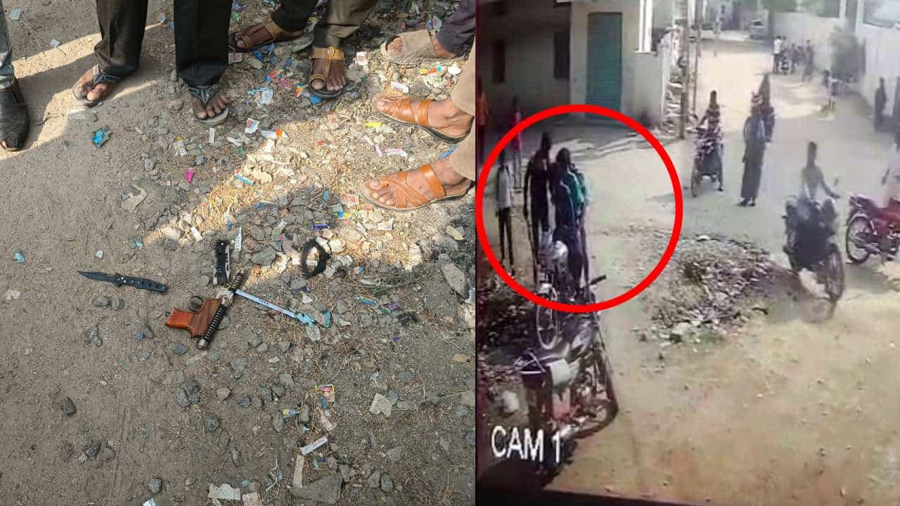 ರಾಯಚೂರಿನಲ್ಲಿ ಅಪ್ರಾಪ್ತ ಬಾಲಕರ ಗಲಾಟೆ: ಡ್ರಾಗರ್, ಚಾಕುವಿನಿಂದ ಹಲ್ಲೆಗೆ ಯತ್ನ ರಾಯಚೂರಿನಲ್ಲಿ ಅಪ್ರಾಪ್ತ ಬಾಲಕರ ಗಲಾಟೆ: ಡ್ರಾಗರ್, ಚಾಕುವಿನಿಂದ ಹಲ್ಲೆಗೆ ಯತ್ನ
