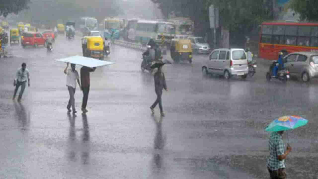 Karnataka Rain Alert: ಕರ್ನಾಟಕದ ಕರಾವಳಿ, ದಕ್ಷಿಣ ಒಳನಾಡಿನ ಬಹುತೇಕ ಜಿಲ್ಲೆಗಳಲ್ಲಿ ಮುಂದಿನ 2 ದಿನ ಭಾರಿ ಮಳೆ