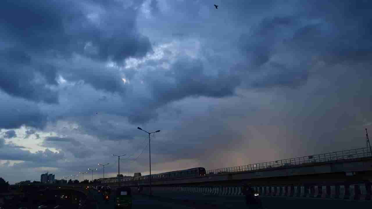 Karnataka Rain: ಕರ್ನಾಟಕದೆಲ್ಲೆಡೆ ಶೀತ ಗಾಳಿ, 4 ಜಿಲ್ಲೆಗಳಲ್ಲಿ ಅತಿ ಹೆಚ್ಚು ಮಳೆಯ ಮುನ್ಸೂಚನೆ, ಯೆಲ್ಲೋ ಅಲರ್ಟ್​