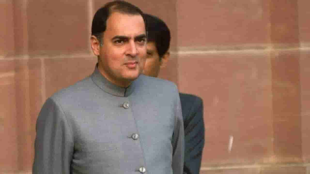 ಮಲ್ಲೇಶ್ವರಂನಲ್ಲಿ ನಿರ್ಮಾಣವಾಗುತ್ತಿದೆ 1.11 ಕೋಟಿ ರೂ. ವೆಚ್ಚದ ನೂತನ ರಾಜೀವ್ ಗಾಂಧಿ ಪ್ರತಿಮೆ