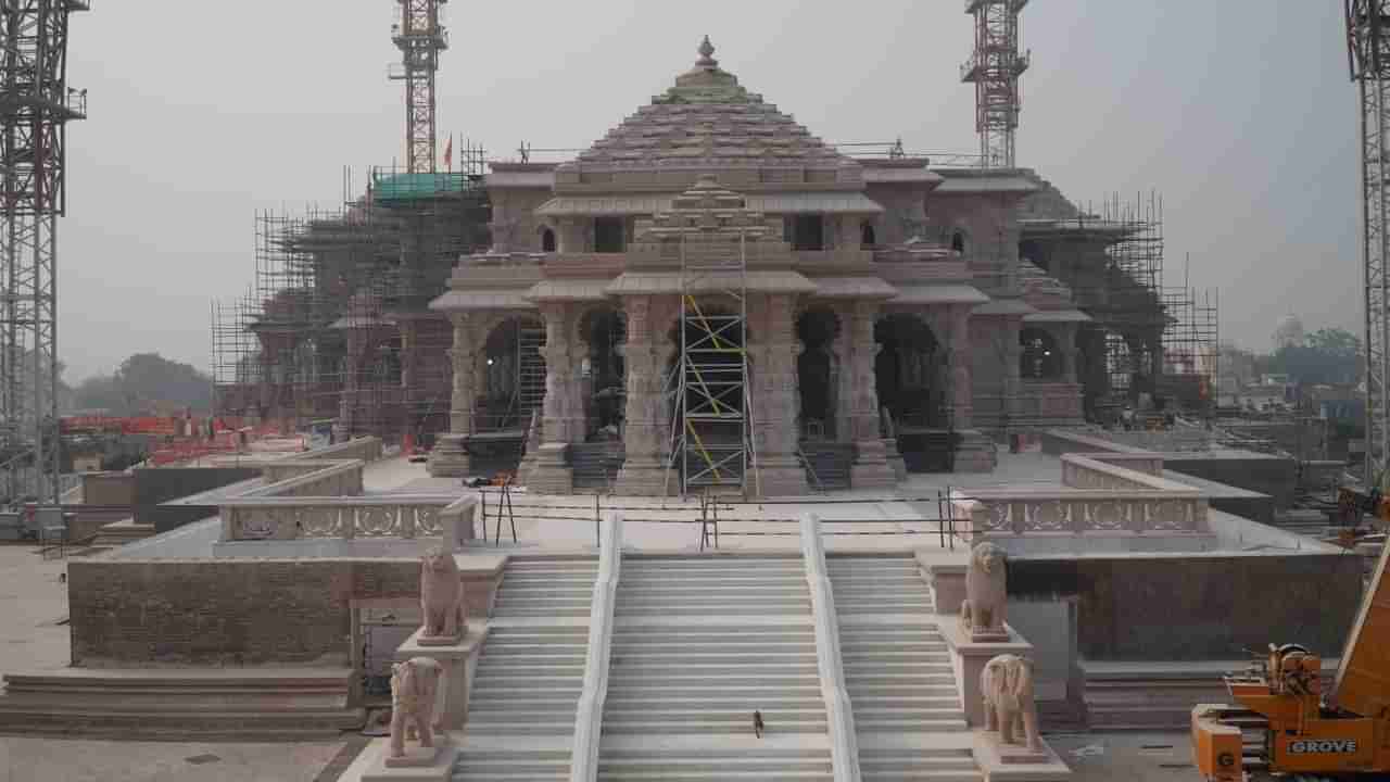 Ram Mandir Event Invitees:ಅಯೋಧ್ಯೆ ರಾಮಮಂದಿರದಲ್ಲಿ ರಾಮಲಲ್ಲಾ ಪ್ರಾಣಪ್ರತಿಷ್ಠಾ; ಸಮಾರಂಭಕ್ಕೆ ಯಾರಿಗೆಲ್ಲ ಆಹ್ವಾನವಿದೆ?