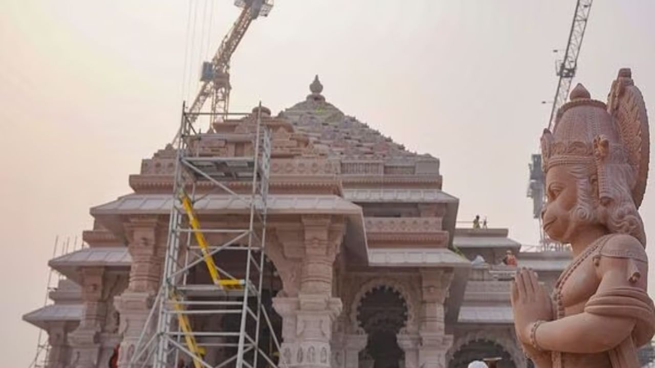 ಅಯೋಧ್ಯೆಯಲ್ಲಿ ಆಸ್ತಿ ಖರೀದಿಸುವ ಪ್ಲಾನ್ ಇದೆಯಾ?; ಈ ಮೂರು ವಿಷಯಗಳನ್ನು ನೆನಪಿನಲ್ಲಿಟ್ಟುಕೊಳ್ಳಿ