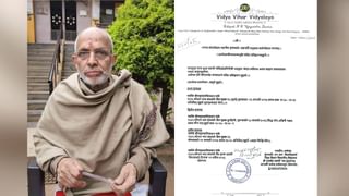 ಕರ್ನಾಟಕದಿಂದ ಅಯೋಧ್ಯೆಗೆ ತೆರಳಲಿದ್ದಾರೆ 35 ಸಾವಿರಕ್ಕೂ ರಾಮ ಭಕ್ತರು: ಬಿವೈ ವಿಜಯೇಂದ್ರ