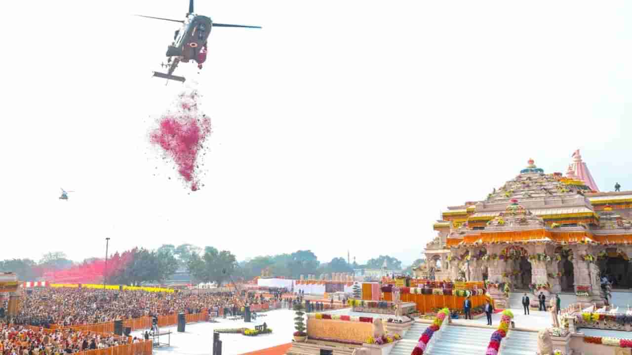 ರಾಮ ಮಂದಿರದ ಸಮಾರಂಭದಲ್ಲಿ ಹೃದಯಾಘಾತಕ್ಕೊಳಗಾದ ವ್ಯಕ್ತಿಯನ್ನು ಕಾಪಾಡಿದ ವಾಯುಪಡೆ