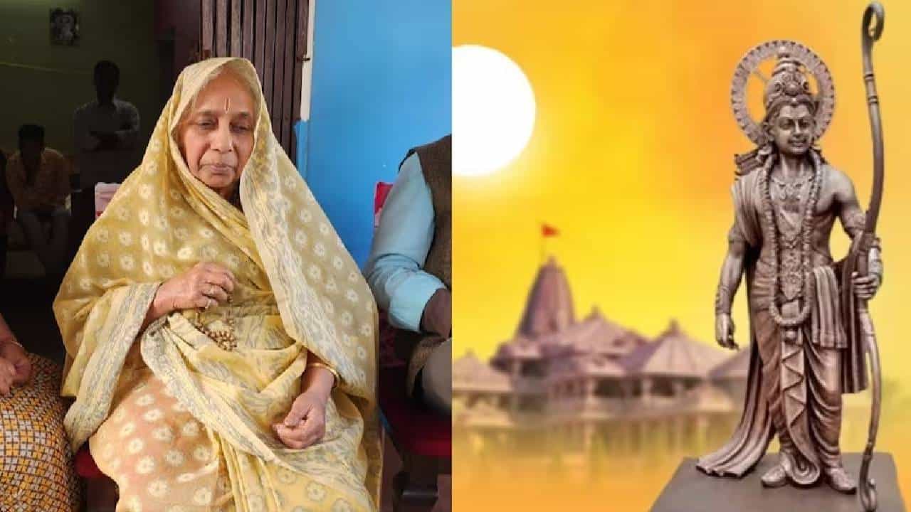 ರಾಮಮಂದಿರ ಉದ್ಘಾಟನೆಯಂದು 30 ವರ್ಷಗಳ ಮೌನವ್ರತ ಅಂತ್ಯಗೊಳಿಸಿ ‘ರಾಮ’ ಎನ್ನಲಿದ್ದಾರೆ ಮೌನ ಮಾತಾ ರಾಮಮಂದಿರ ಉದ್ಘಾಟನೆಯಂದು 30 ವರ್ಷಗಳ ಮೌನವ್ರತ ಅಂತ್ಯಗೊಳಿಸಿ ‘ರಾಮ’ ಎನ್ನಲಿದ್ದಾರೆ ಮೌನ ಮಾತಾ