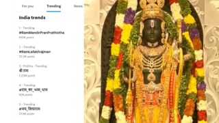 Tech Tips: ನಿಮಗೆ ಇನ್ನುಕೂಡ ಸ್ಪ್ಯಾಮ್ ಕಾಲ್, ನಕಲಿ ಸಂದೇಶಗಳು ಬರುತ್ತಿವೆಯೇ?: ಜಸ್ಟ್ ಹೀಗೆ ಮಾಡಿ