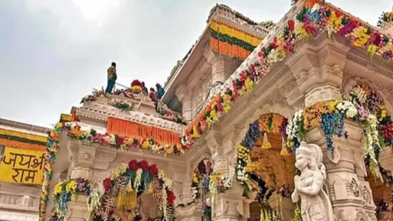 ಉತ್ತರ ಪ್ರದೇಶ ಪ್ರವಾಸೋದ್ಯಮಕ್ಕೆ ಉತ್ತೇಜನ ನೀಡಲಿದೆ ಅಯೋಧ್ಯೆ ರಾಮಮಂದಿರ, ಹೆಚ್ಚಲಿದೆ ಆದಾಯ ಉತ್ತರ ಪ್ರದೇಶ ಪ್ರವಾಸೋದ್ಯಮಕ್ಕೆ ಉತ್ತೇಜನ ನೀಡಲಿದೆ ಅಯೋಧ್ಯೆ ರಾಮಮಂದಿರ, ಹೆಚ್ಚಲಿದೆ ಆದಾಯ