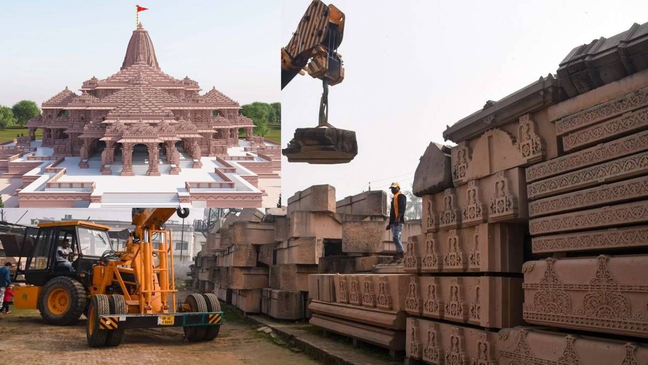 Ram Temple Cost: ಸರ್ಕಾರದ ಧನಸಹಾಯ ಇಲ್ಲದೇ ರಾಮ ಮಂದಿರ ನಿರ್ಮಾಣ; ಇದಕ್ಕೆ ಎಷ್ಟು ವೆಚ್ಚ? ಯಾರಿಂದ ಫಂಡಿಂಗ್?