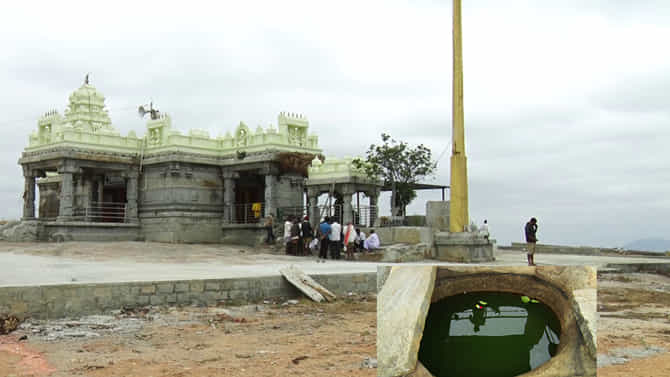 ಶಿಡ್ಲಘಟ್ಟ: ರಾಮಲಿಂಗೇಶ್ವರ ಬೆಟ್ಟದಲ್ಲಿದೆ ರಾಮ, ಲಕ್ಷ್ಮಣ, ಸೀತೆ ಹೆಜ್ಜೆಗಳು