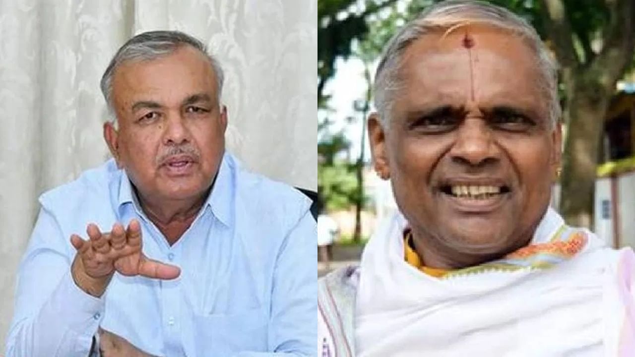 ಹಿರೇಮಗಳೂರು ಕಣ್ಣನ್ಗೆ ನೀಡಿರುವ ನೋಟಿಸ್ ಹಿಂಪಡೆಯಲು ಸೂಚಿಸುವೆ: ಸಚಿವ ರಾಮಲಿಂಗಾರೆಡ್ಡಿ ಹಿರೇಮಗಳೂರು ಕಣ್ಣನ್ಗೆ ನೀಡಿರುವ ನೋಟಿಸ್ ಹಿಂಪಡೆಯಲು ಸೂಚಿಸುವೆ: ಸಚಿವ ರಾಮಲಿಂಗಾರೆಡ್ಡಿ