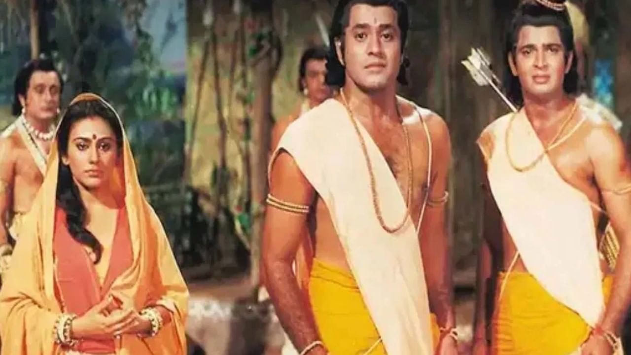 37 ವರ್ಷಗಳ ಹಿಂದೆ 'ರಾಮಾಯಣ' ಧಾರಾವಾಹಿಯ ನಿರ್ಮಾಪಕರು ನ್ಯಾಯಾಲಯದ ಮೊರೆ ಹೋಗಿದ್ದರು, ಕಾರಣ ಬಹಿರಂಗಪಡಿಸಿದ ಪ್ರೇಮ್ ಸಾಗರ್ 37 ವರ್ಷಗಳ ಹಿಂದೆ 'ರಾಮಾಯಣ' ಧಾರಾವಾಹಿಯ ನಿರ್ಮಾಪಕರು ನ್ಯಾಯಾಲಯದ ಮೊರೆ ಹೋಗಿದ್ದರು, ಕಾರಣ ಬಹಿರಂಗಪಡಿಸಿದ ಪ್ರೇಮ್ ಸಾಗರ್