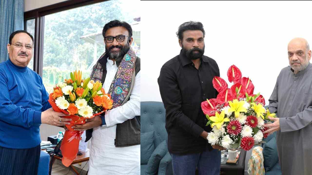 ಕರ್ನಾಟಕ ಬಿಜೆಪಿ ಸಂಭಾವ್ಯ ಅಭ್ಯರ್ಥಿಗಳು ದಿಲ್ಲಿಯಲ್ಲಿ ಓಡಾಟ, ಹೈಕಮಾಂಡ್ ನಾಯಕರ ಜತೆ ಮಾತುಕತೆ ಕರ್ನಾಟಕ ಬಿಜೆಪಿ ಸಂಭಾವ್ಯ ಅಭ್ಯರ್ಥಿಗಳು ದಿಲ್ಲಿಯಲ್ಲಿ ಓಡಾಟ, ಹೈಕಮಾಂಡ್ ನಾಯಕರ ಜತೆ ಮಾತುಕತೆ