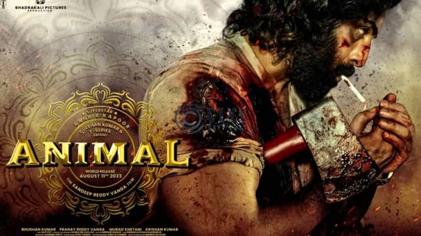 ‘ಅನಿಮಲ್ ಪಾರ್ಕ್’ ಚಿತ್ರ ಮಾಡಲು ನಿರ್ದೇಶಕ ರೆಡಿ; ಚಿತ್ರೀಕರಣ ಯಾವಾಗಿನಿಂದ?