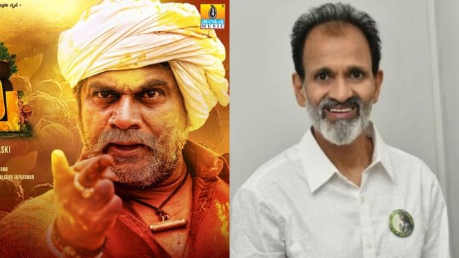 ರಂಗಾಯಣ ರಘು ಅವರ ನಟನೆಯ ಕೊಂಡಾಡಿದ ರಾಘವೇಂದ್ರ ರಾಜ್ಕುಮಾರ್ ರಂಗಾಯಣ ರಘು ಅವರ ನಟನೆಯ ಕೊಂಡಾಡಿದ ರಾಘವೇಂದ್ರ ರಾಜ್ಕುಮಾರ್