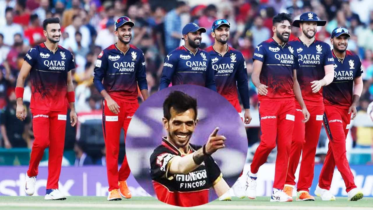 IPL 2024: RCB ಬೌಲಿಂಗ್ ಲೈನಪ್ ಹೇಗಿದೆ? ಮೋಯೆ ಮೋಯೆ ಎಂದ ಚಹಲ್..! - Kannada ...