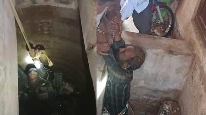 ಉಡುಪಿ ಶ್ರೀಕೃಷ್ಣ ಮಠದ ಬಳಿ ಬಾವಿಗೆ ಬಿದ್ದ ಪ್ರವಾಸಿಗ ಉಡುಪಿ ಶ್ರೀಕೃಷ್ಣ ಮಠದ ಬಳಿ ಬಾವಿಗೆ ಬಿದ್ದ ಪ್ರವಾಸಿಗ