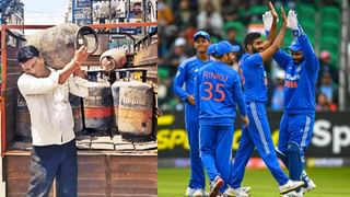 U19 World Cup 2024: ಸೂಪರ್ ಸಿಕ್ಸ್ ಸುತ್ತಿಗೆ 9 ತಂಡಗಳು ಎಂಟ್ರಿ; ಭಾರತ- ಪಾಕ್ ಫೈಟ್ ಖಚಿತ..!