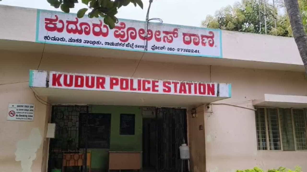 ರಾಮನಗರ: 12 ವರ್ಷದ ಮಾನಸಿಕ ಅಸ್ವಸ್ಥ ಬಾಲಕಿ ಮೇಲೆ ವೃದ್ಧನಿಂದ ಅತ್ಯಾಚಾರ: ಸ್ಥಳೀಯರಿಂದ ಧರ್ಮದೇಟು!