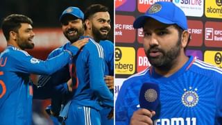 IND vs AFG 3rd T20I: ರಣರೋಚಕ ಸೂಪರ್ ಓವರ್ ಬಳಿಕ ಪೋಸ್ಟ್ ಮ್ಯಾಚ್​ನಲ್ಲಿ ರೋಹಿತ್ ಶರ್ಮಾ ಏನು ಹೇಳಿದ್ರು ನೋಡಿ