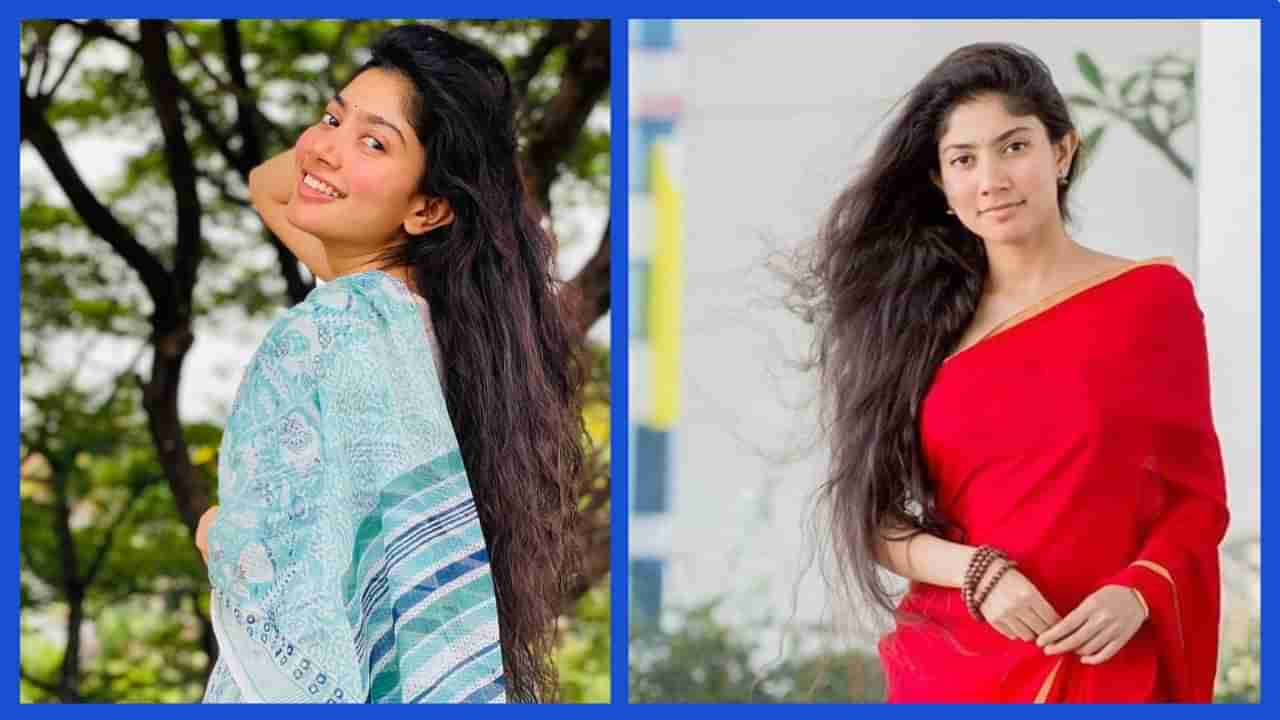 Hair Care: ನಟಿ ಸಾಯಿ ಪಲ್ಲವಿಯ ಉದ್ದ ಕೂದಲಿನ ರಹಸ್ಯವೇನು?