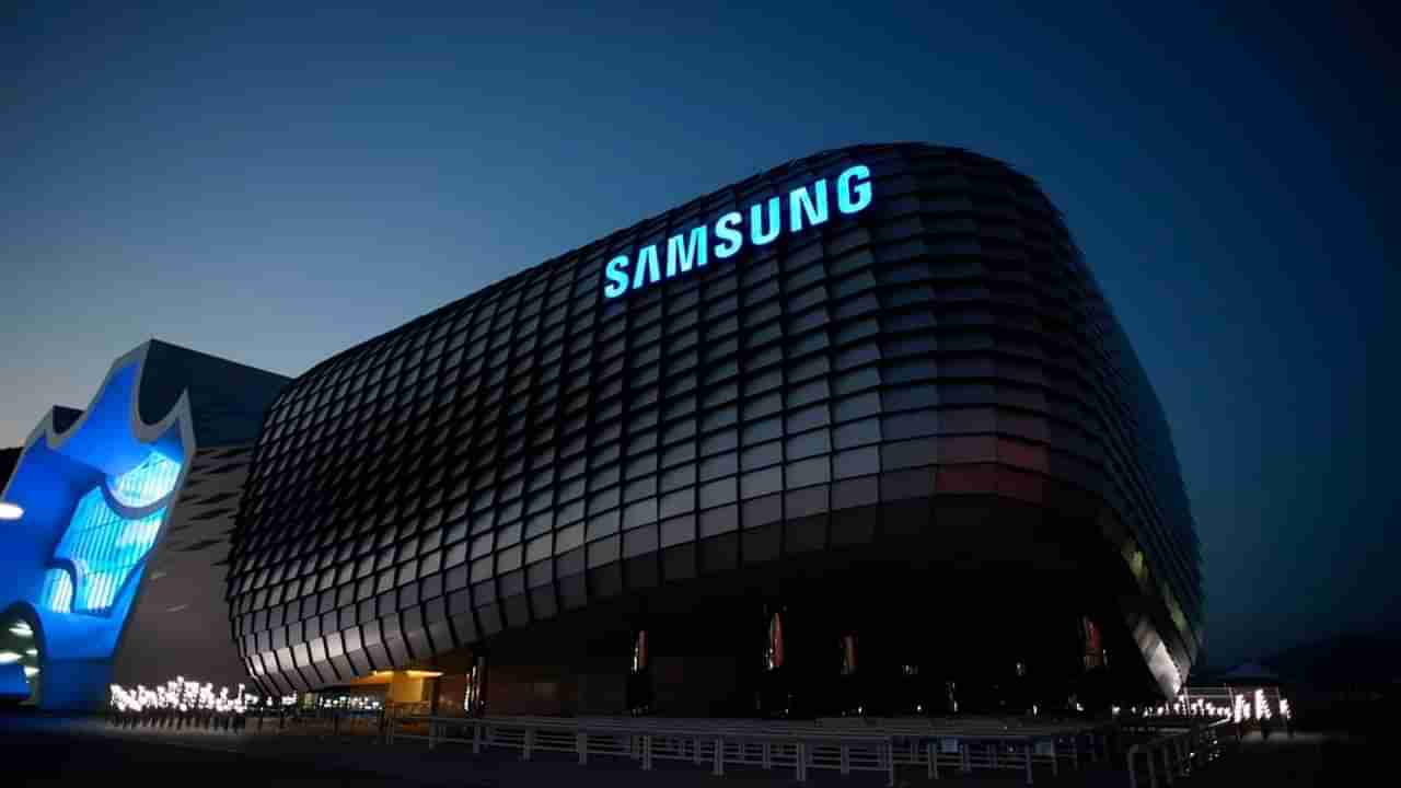 Samsung: ಮೊಬೈಲ್ ಆಯ್ತು, ಸ್ಯಾಮ್ಸಂಗ್ ಲ್ಯಾಪ್​ಟಾಪ್ ಕೂಡ ಭಾರತದಲ್ಲಿ ತಯಾರಿಕೆ; ಮೇಡ್ ಇನ್ ಇಂಡಿಯಾಗೆ ಬದ್ಧವಾದ ಕೊರಿಯನ್ ದೈತ್ಯ