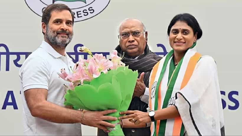 YS Sharmila: ಆಂಧ್ರಪ್ರದೇಶ ಕಾಂಗ್ರೆಸ್ನ ನೂತನ ಅಧ್ಯಕ್ಷೆಯಾಗಿ ವೈಎಸ್ ಶರ್ಮಿಳಾ ನೇಮಕ