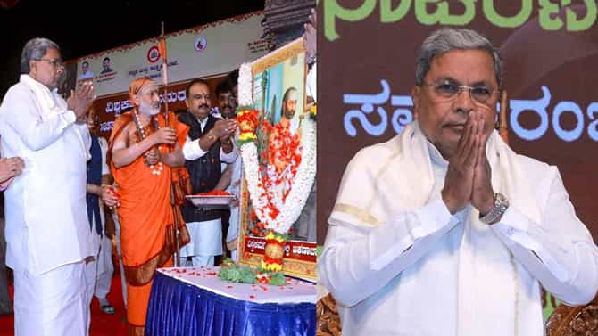 ಹಂಪಿ‌ ವಿವಿಯಲ್ಲಿ ಜಕಣಾಚಾರಿ ಅಧ್ಯಯನ ಪೀಠ ಸ್ಥಾಪನೆ: ಸಿದ್ದರಾಮಯ್ಯ ಭರವಸೆ